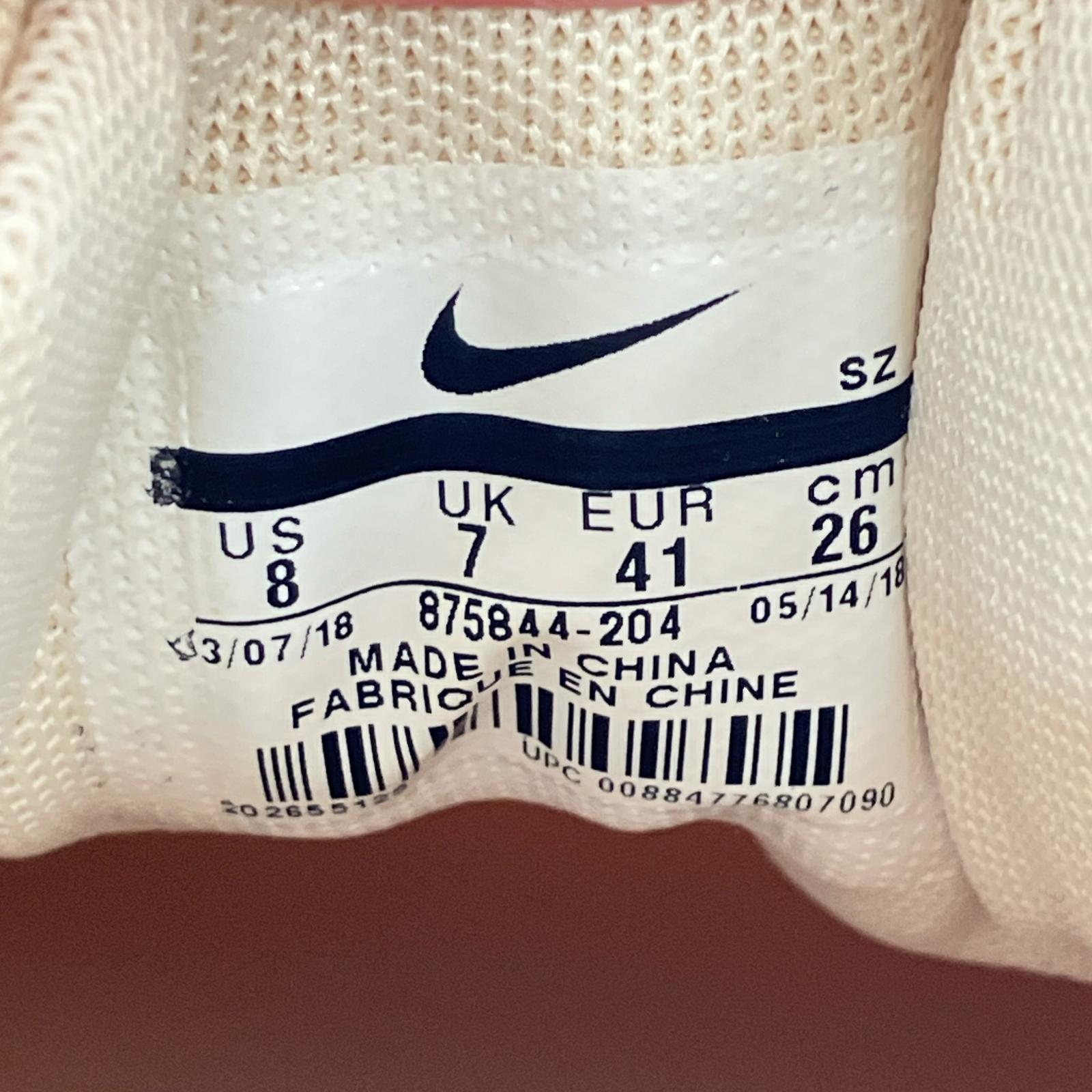 スニーカー AIR MAX 1 PREMIUM BEACH KAMO 26.0cm 26cm (US8 UK7 1/2 EU42)