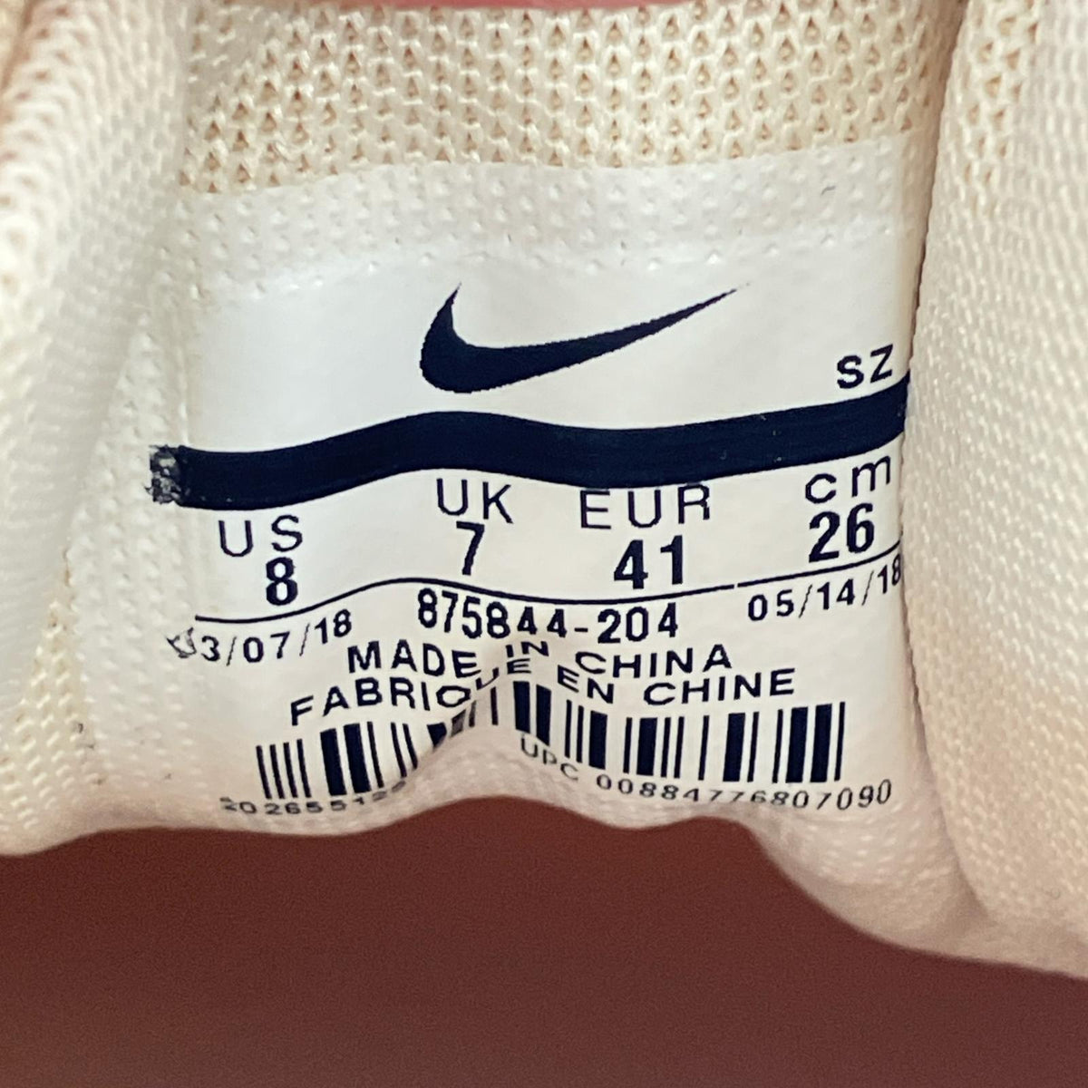 スニーカー AIR MAX 1 PREMIUM BEACH KAMO 26.0cm 26cm (US8 UK7 1/2 EU42)
