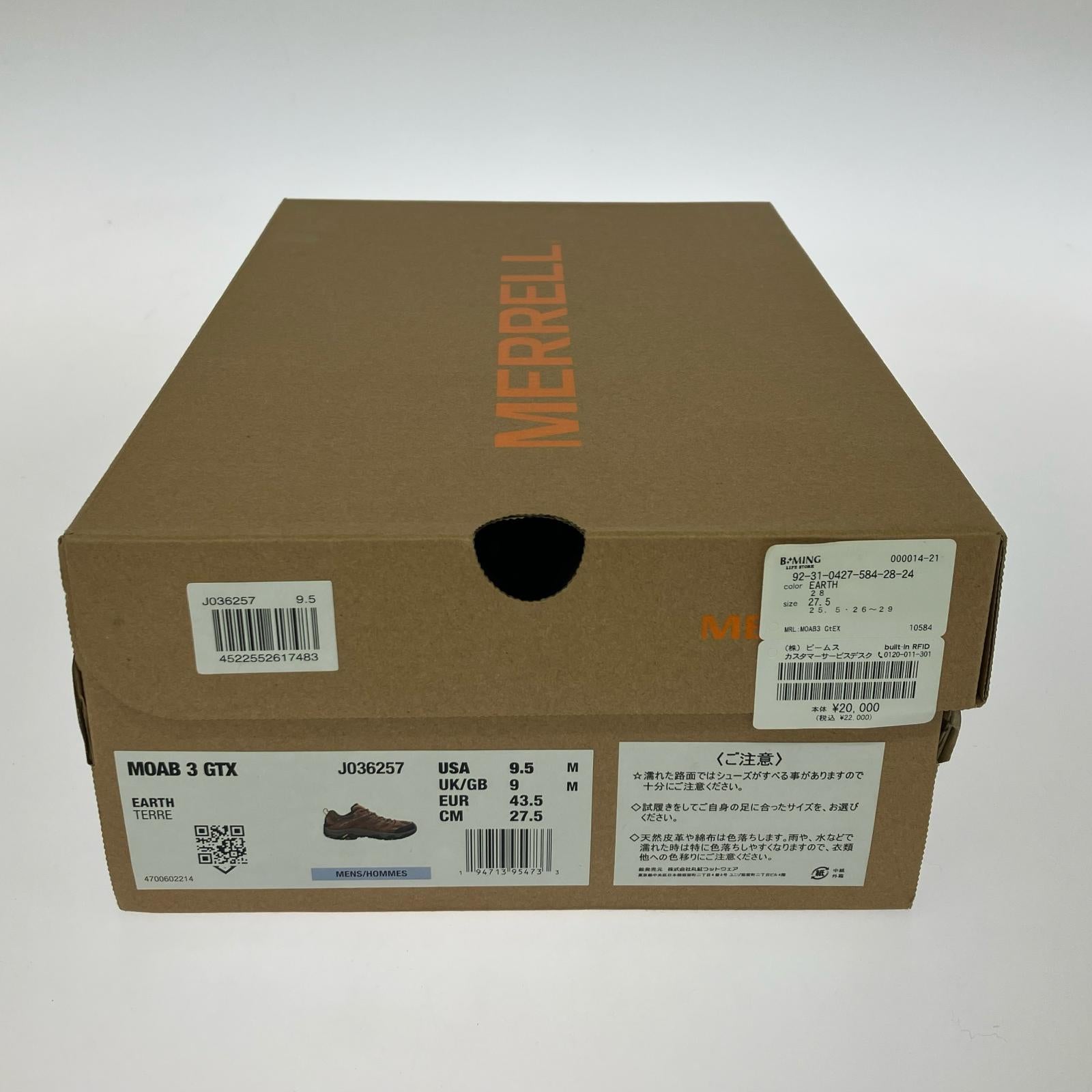 スニーカー Moab 3 GTX J036257 27.5cm 27.5cm (US9 1/2 UK9 EU45) ブラウン