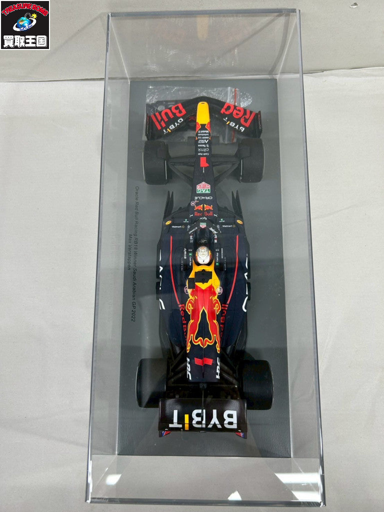 spark オラクルレッドブルレーシング RB18 サウジアラビア GP2022 スケールカー