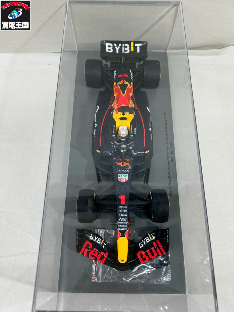 spark オラクルレッドブルレーシング RB18 サウジアラビア GP2022 スケールカー