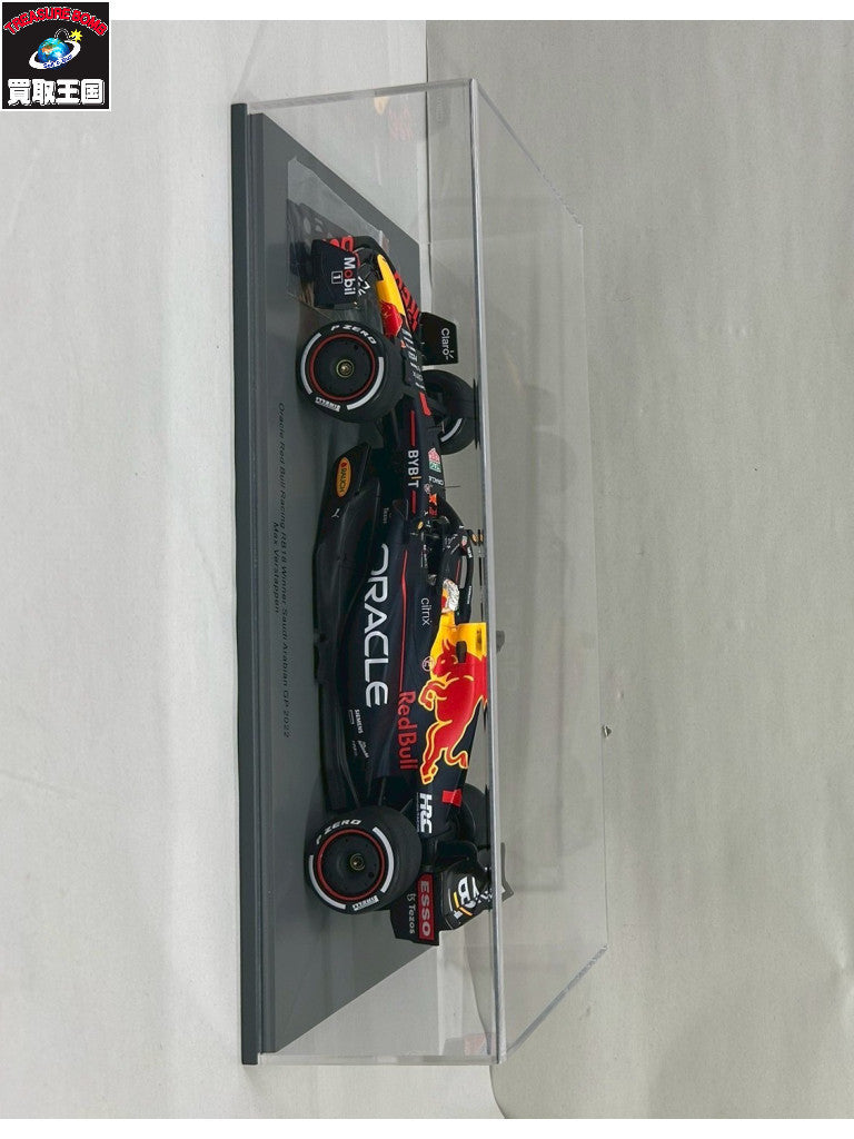 spark オラクルレッドブルレーシング RB18 サウジアラビア GP2022 スケールカー