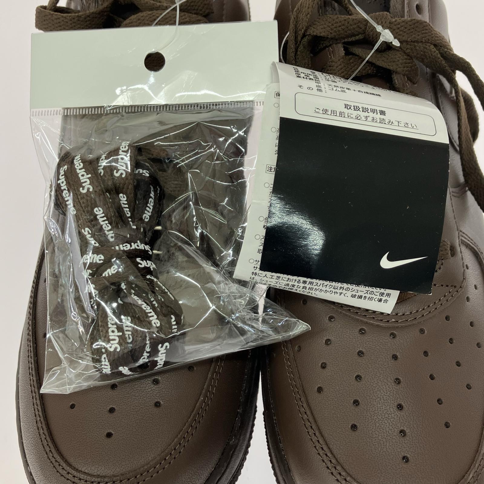 スニーカー Supreme Air Force 1 Low CU9225-200 Baroque Brown 28.5cm (US10 1/2 UK10 EU47) ブラウン