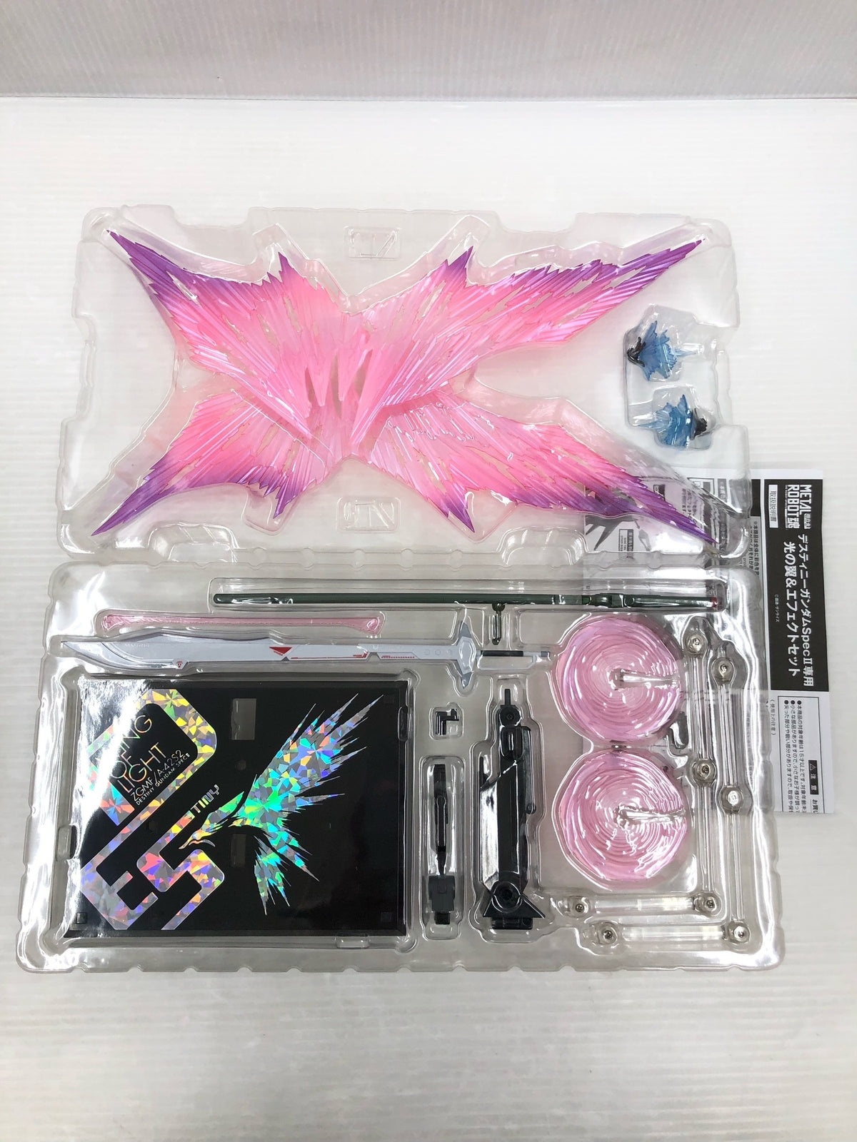 METALROBOT魂　光の翼＆エフェクトセット フィギュア/グッズ