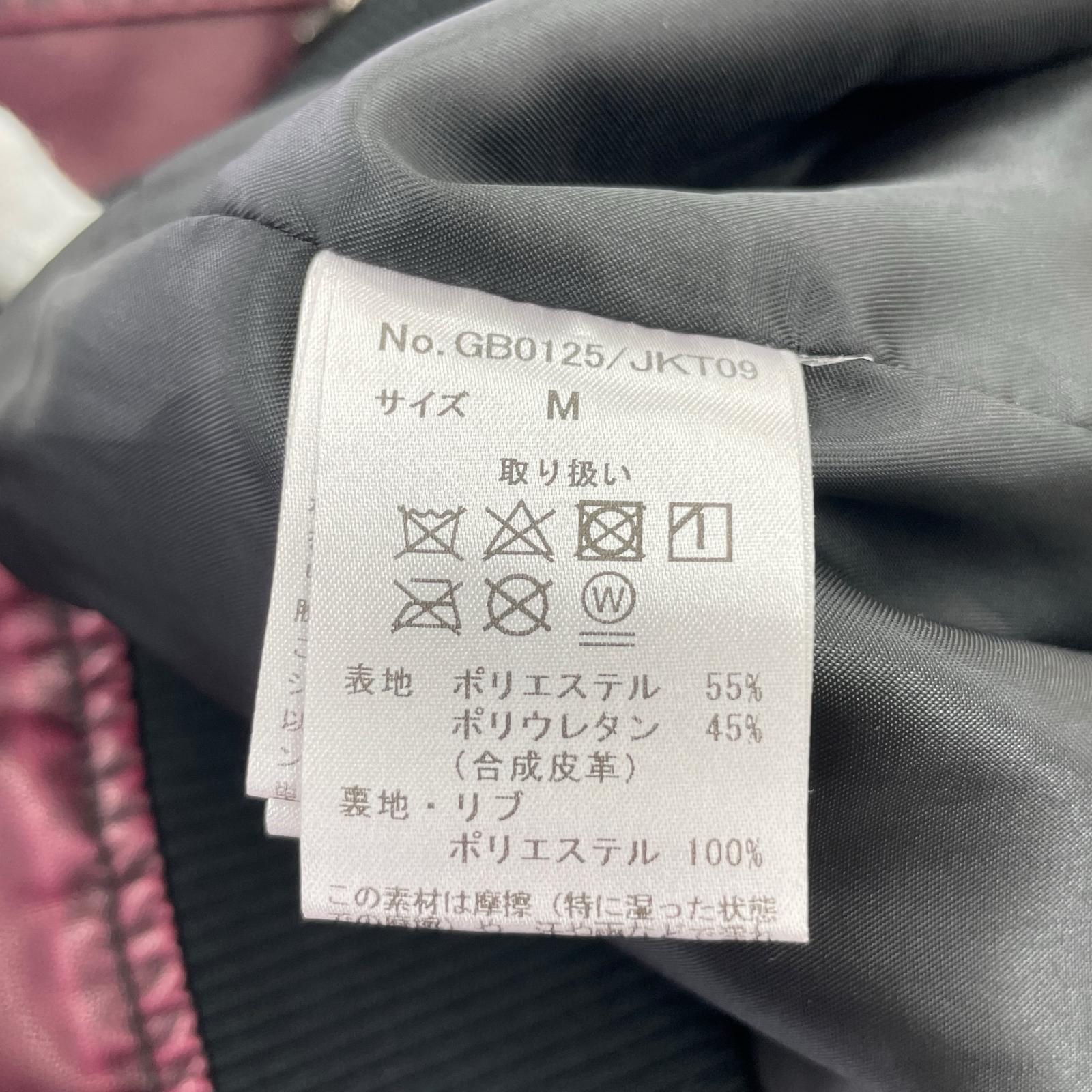 ジャケット GB0125/JKT09 M