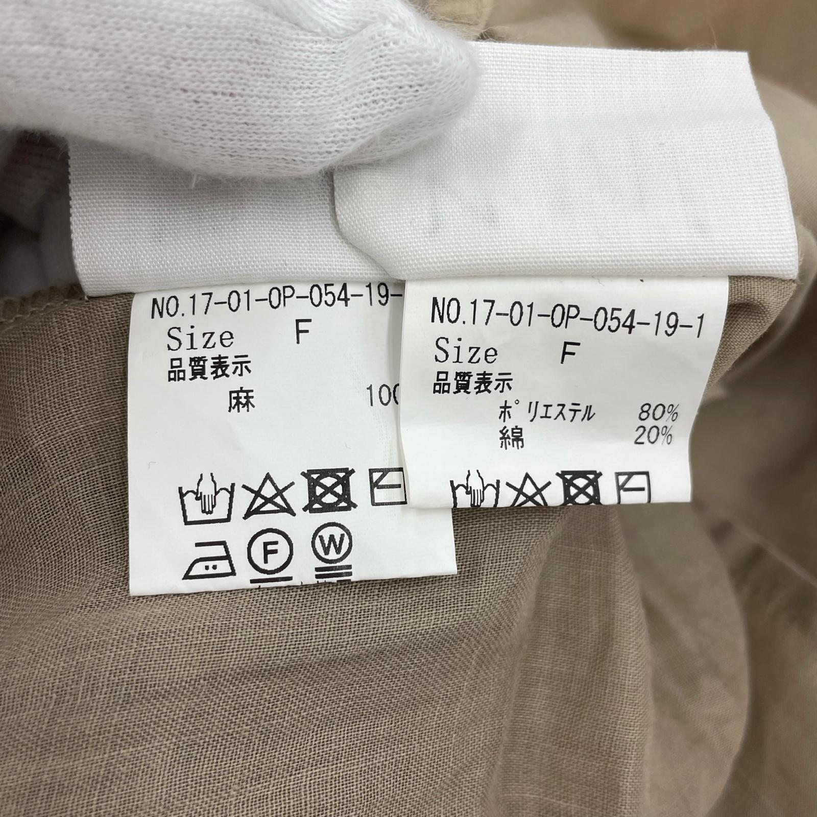 ワンピース yuni ノースリーブワンピース フリー ベージュ
