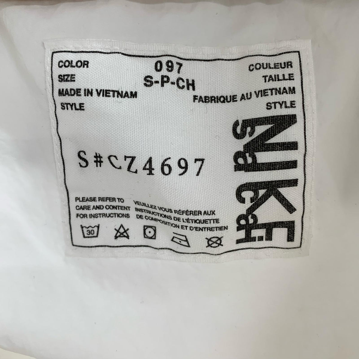 ブルゾン ×NIKE AS M NRG SACAI LAYERED JKT S グレー