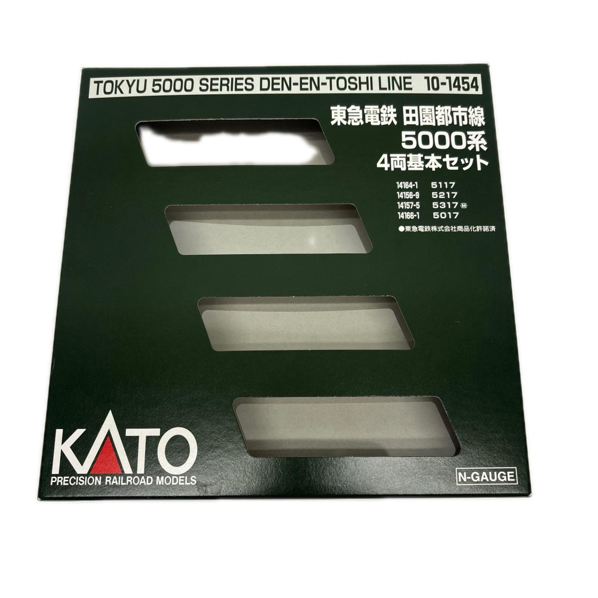 kato 東急電鉄 田園都市線 5000系 Nゲージ Nゲージ　田園都市線5000系 kato 鉄道模型車両