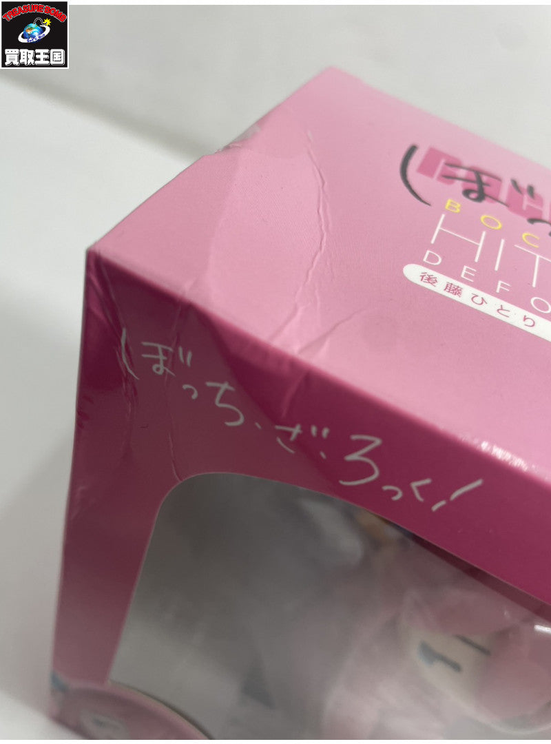 ぼっちざろっく 後藤ひとり 体育祭妄想Ver. フィギュア/グッズ