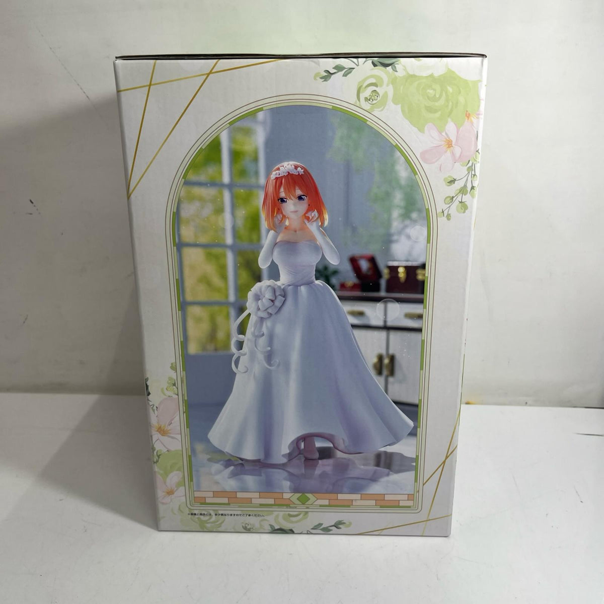 五つ子より愛をこめて D賞 中野四葉 五等分の花嫁 フィギュア/グッズ