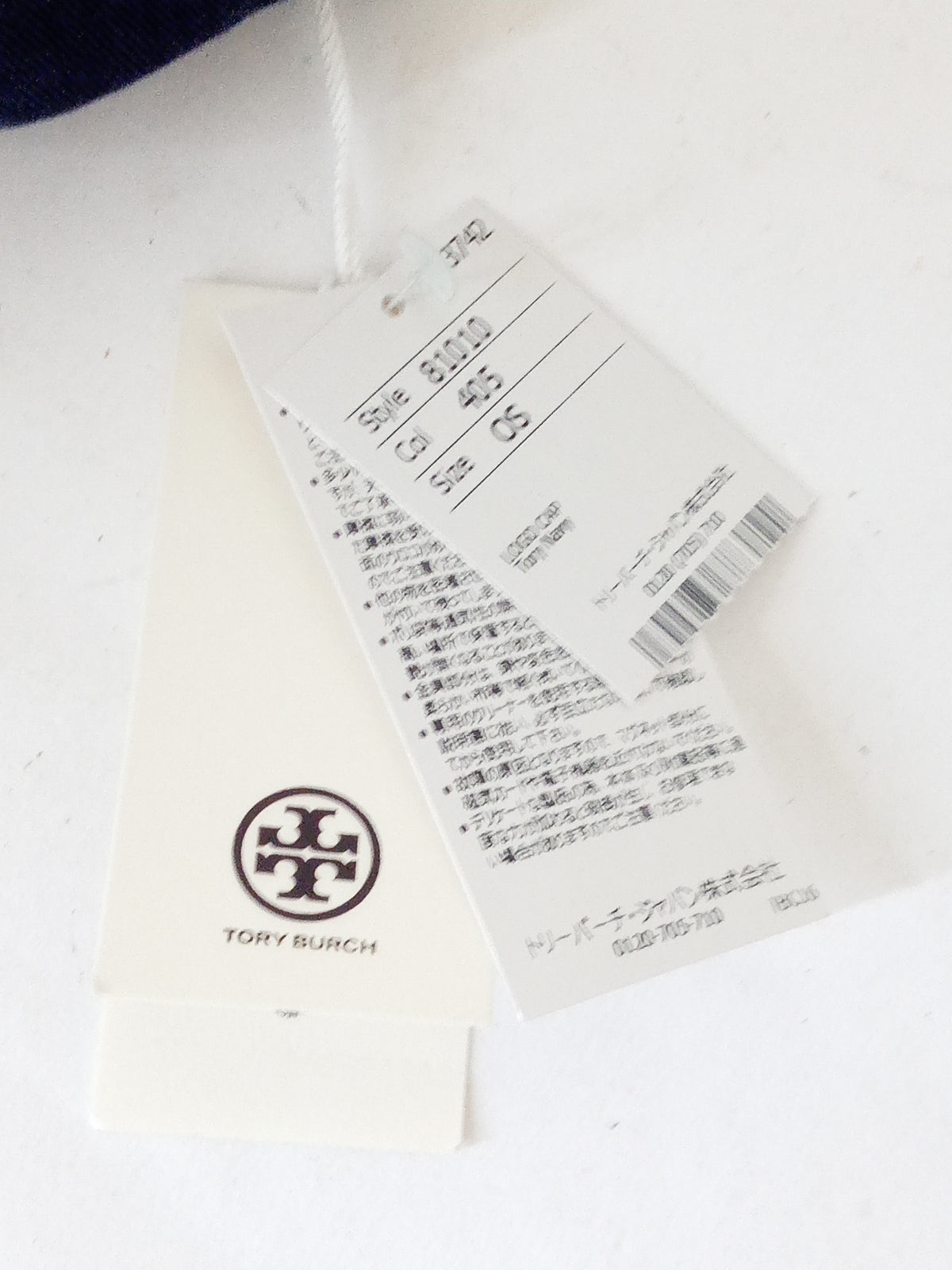 ロゴキャップ 紺