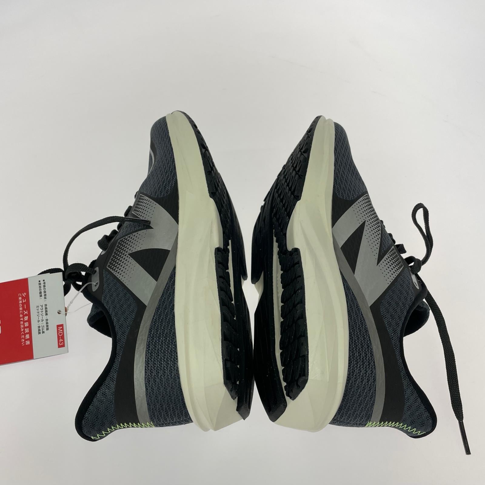 シューズ NEW BALANCE DYNASOFT FLASH V7 MFLSH77U (25) 25cm (US7 UK6 1/2 EU40)
