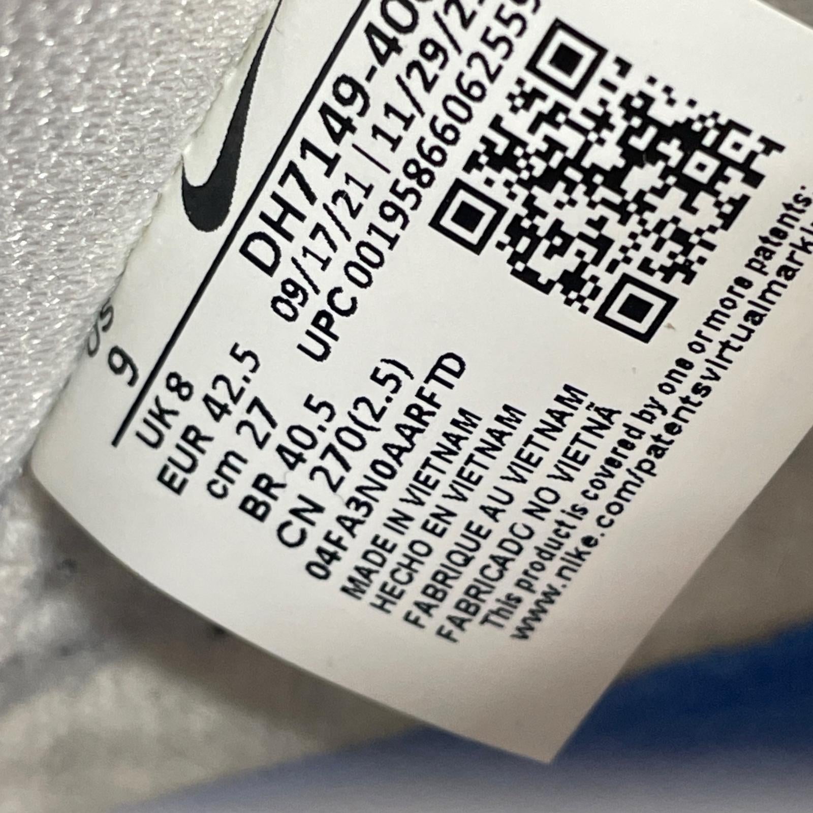 スニーカー DUNK HIGH PRO ISO 27cm (US9 UK8 1/2 EU44)