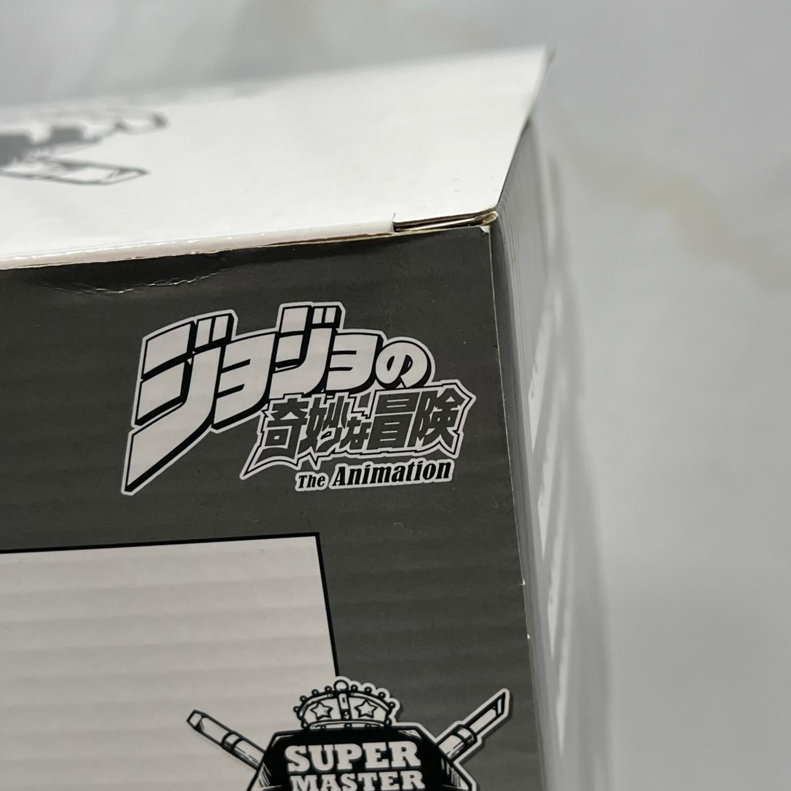 SMSP 空条承太郎 やれやれだぜ THE BRUSH賞 ジョジョの奇妙な冒険 フィギュア/グッズ