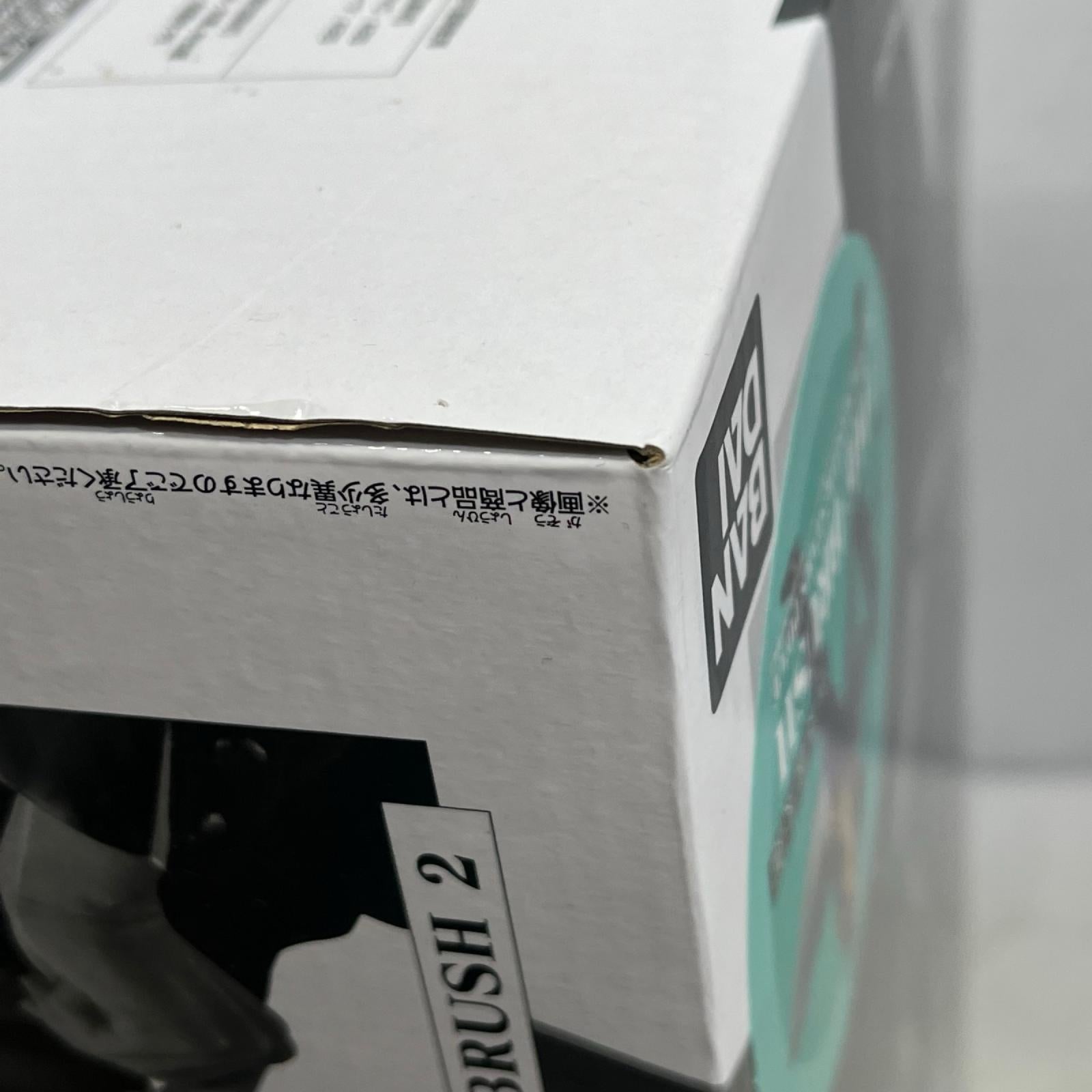 SMSP 空条承太郎 やれやれだぜ THE BRUSH賞 ジョジョの奇妙な冒険 フィギュア/グッズ