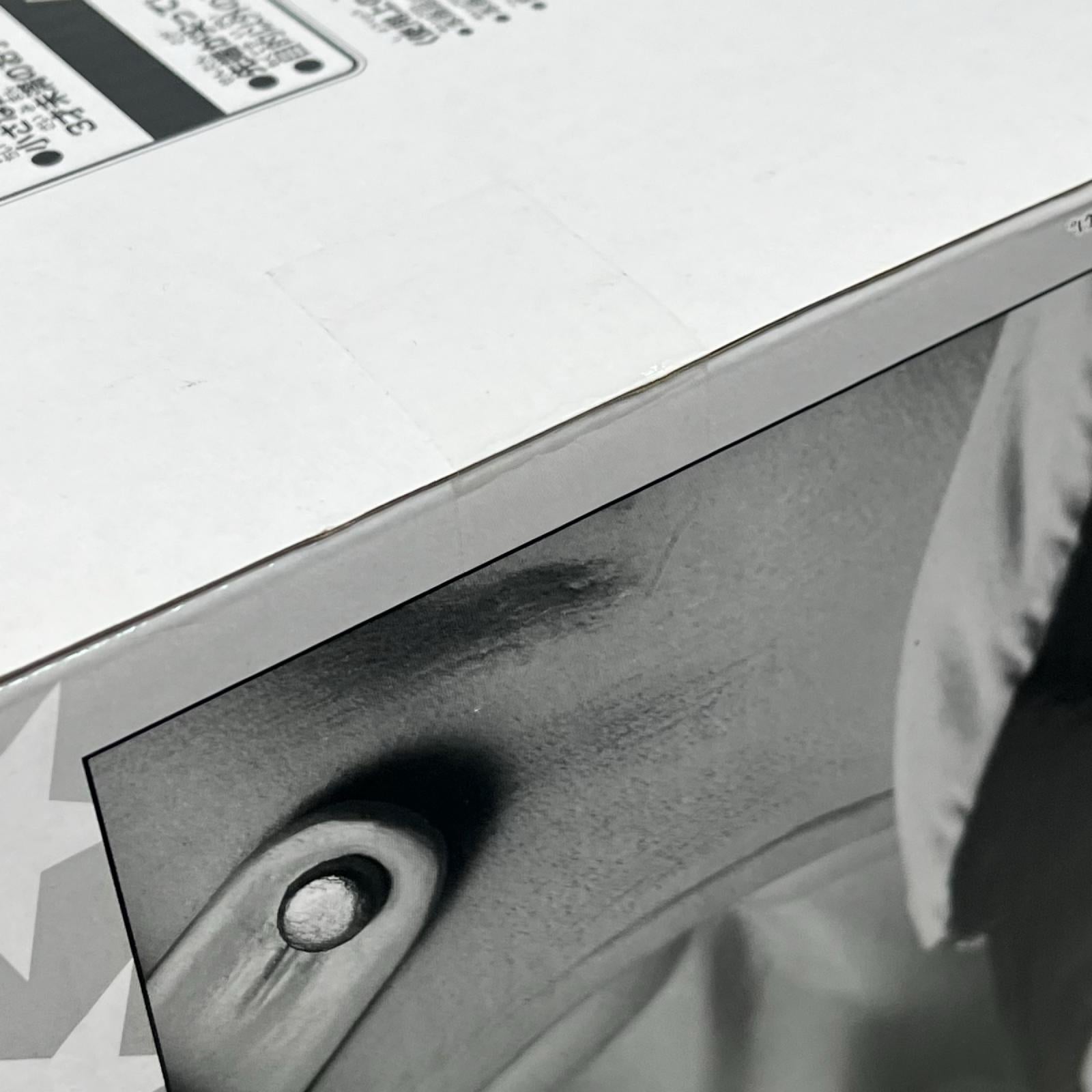 SMSP 空条承太郎 やれやれだぜ THE BRUSH賞 ジョジョの奇妙な冒険 フィギュア/グッズ