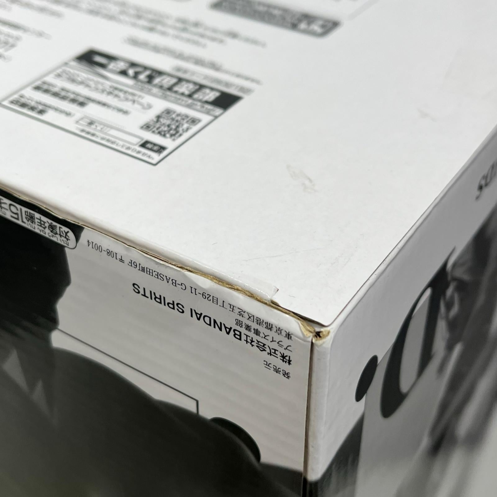 SMSP 空条承太郎 やれやれだぜ THE ORIGINAL賞 ジョジョの奇妙な冒険 バンプレスト フィギュア/グッズ