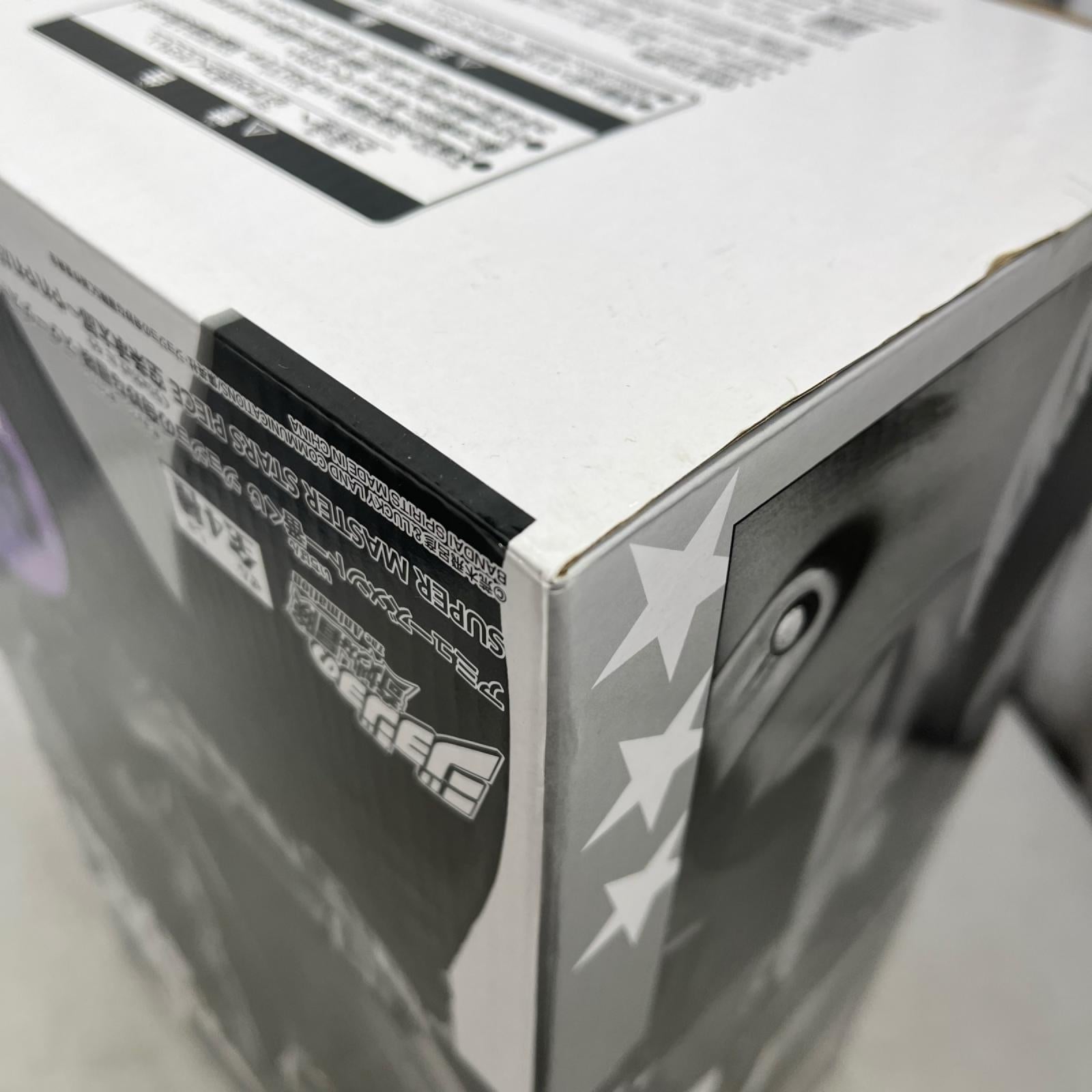 SMSP 空条承太郎 やれやれだぜ THE ORIGINAL賞 ジョジョの奇妙な冒険 バンプレスト フィギュア/グッズ