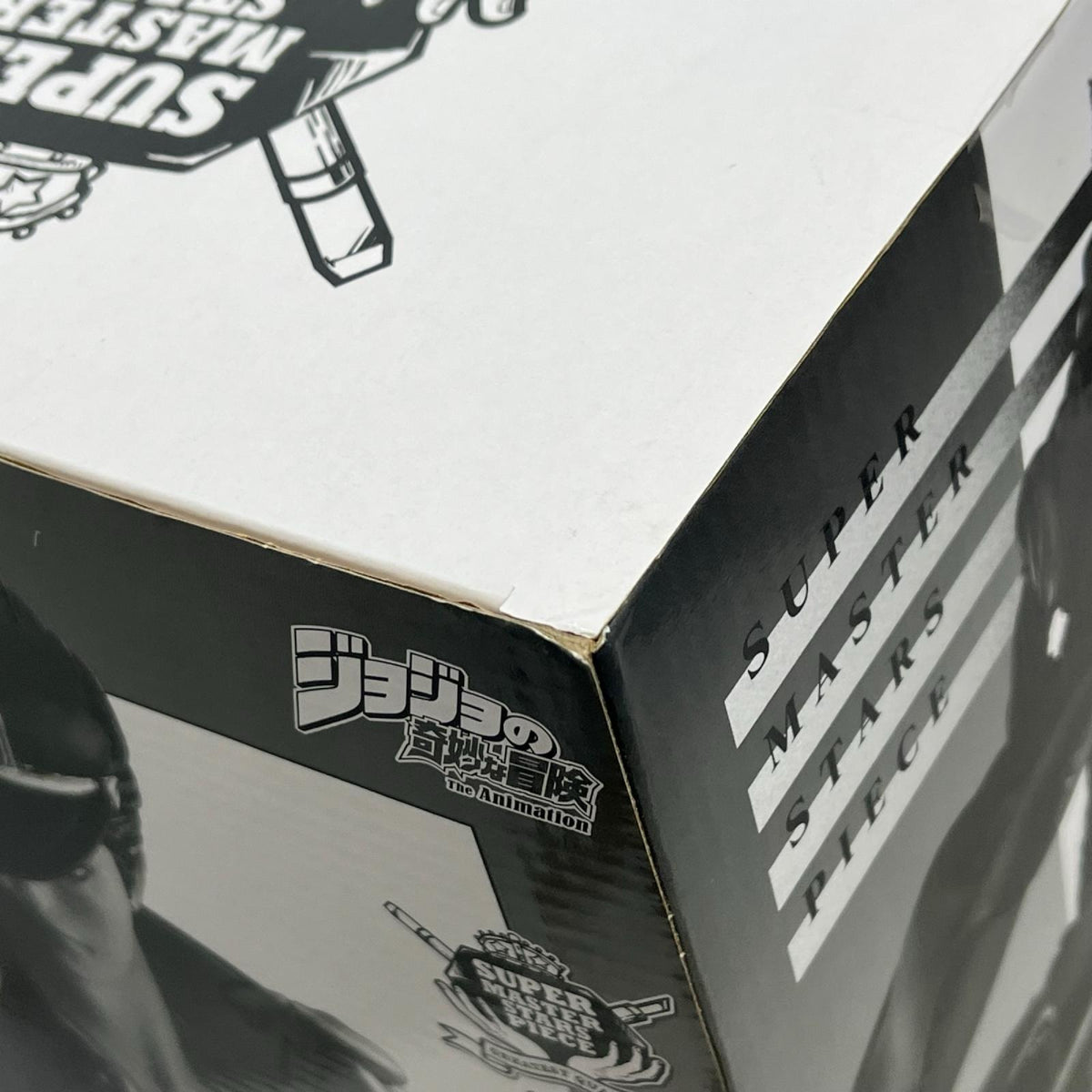 SMSP 空条承太郎 やれやれだぜ THE ORIGINAL賞 ジョジョの奇妙な冒険 バンプレスト フィギュア/グッズ
