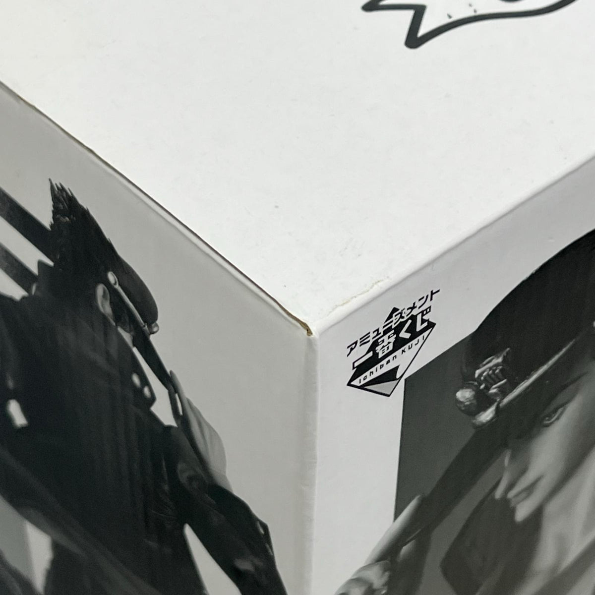 SMSP 空条承太郎 やれやれだぜ THE ORIGINAL賞 ジョジョの奇妙な冒険 バンプレスト フィギュア/グッズ