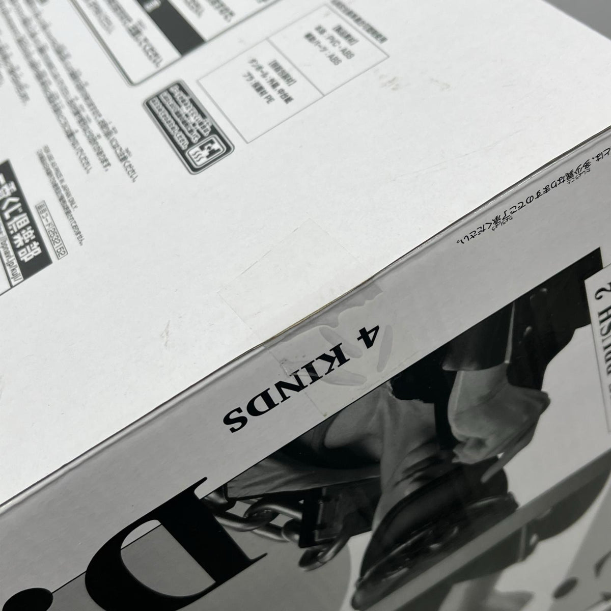 SMSP 空条承太郎 やれやれだぜ THE ORIGINAL賞 ジョジョの奇妙な冒険 バンプレスト フィギュア/グッズ