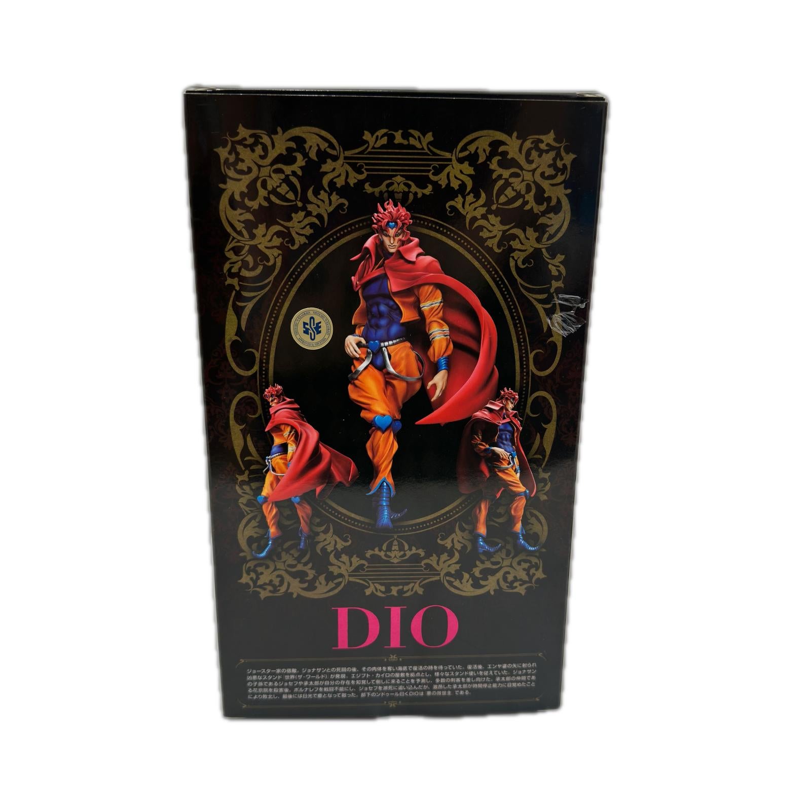 スタチューレジェンド DIO フィギュア/グッズ