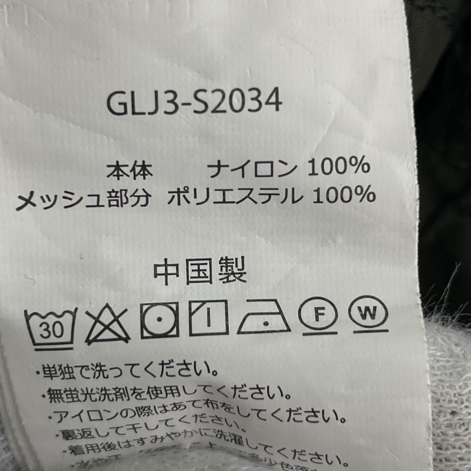 ワンピース NIKO AND別注 シャツワンピース (F) グリーン