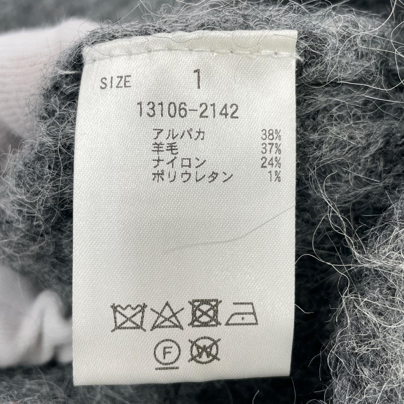 その他アウター CLANE　アルパカ グレー