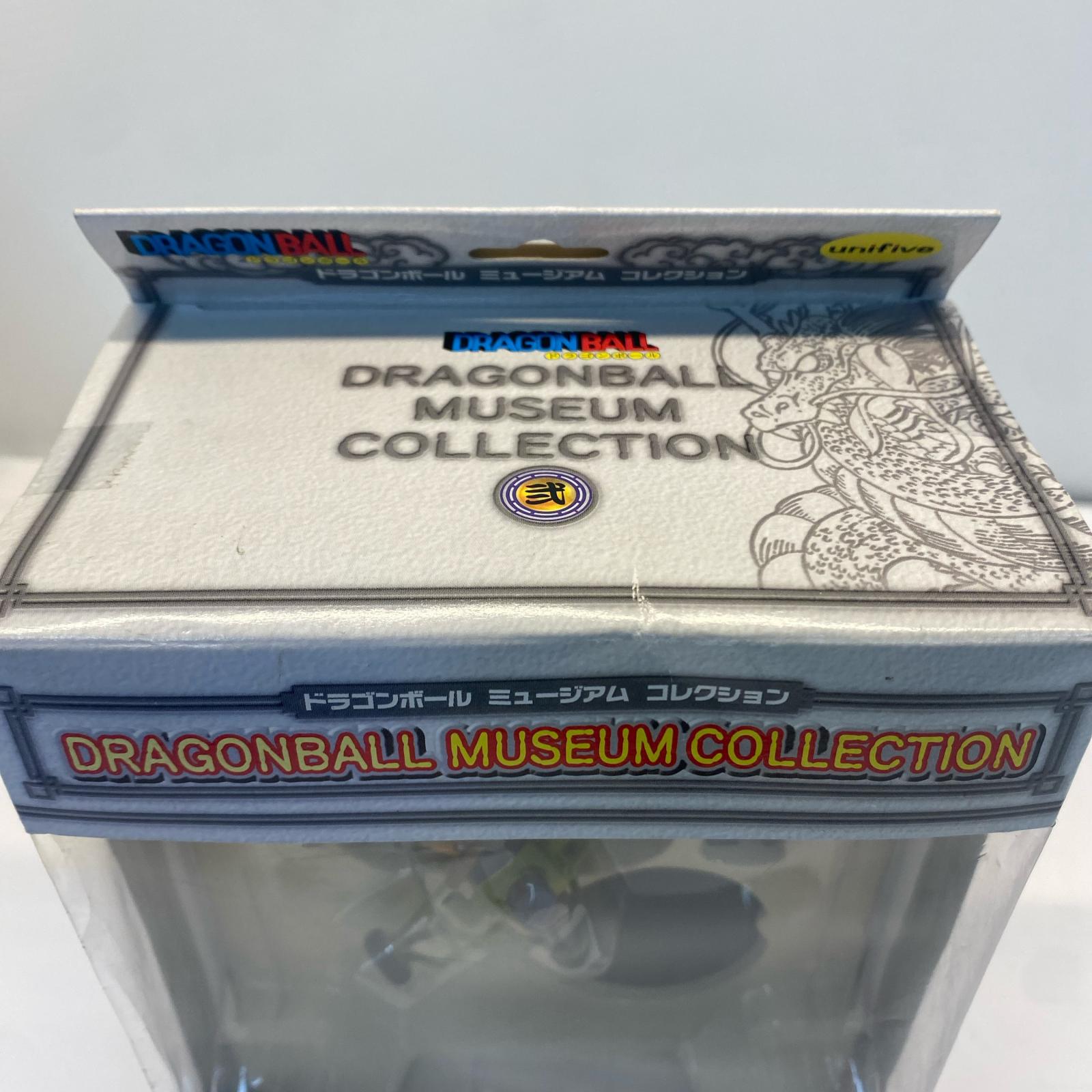 ドラゴンボール ミュージアム コレクション 弐 ドラゴンボール unifive フィギュア/グッズ