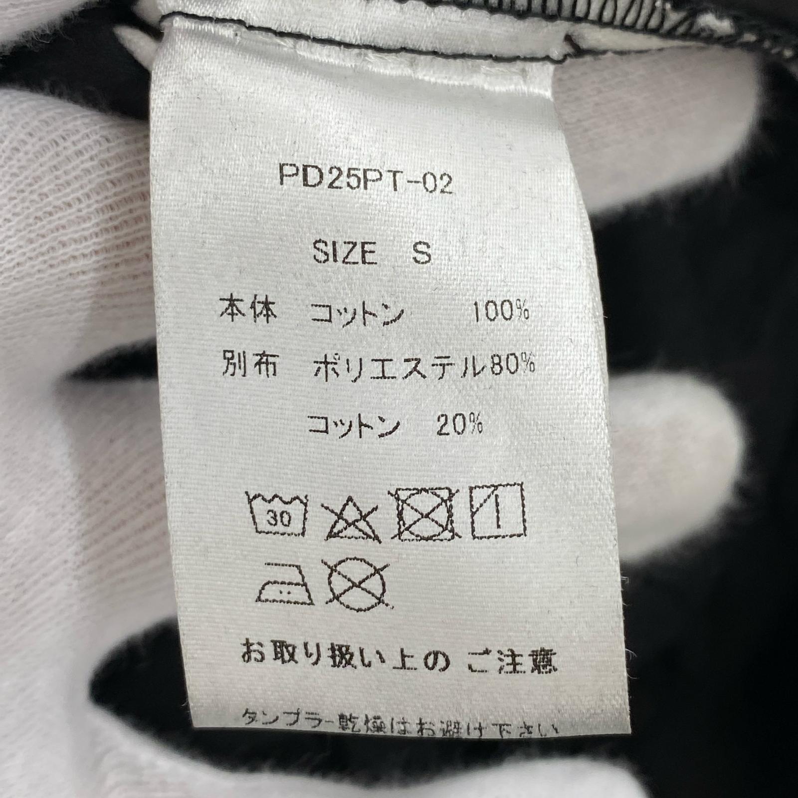 パンツ レオパード v切り替し コットンパンツ S ブラック