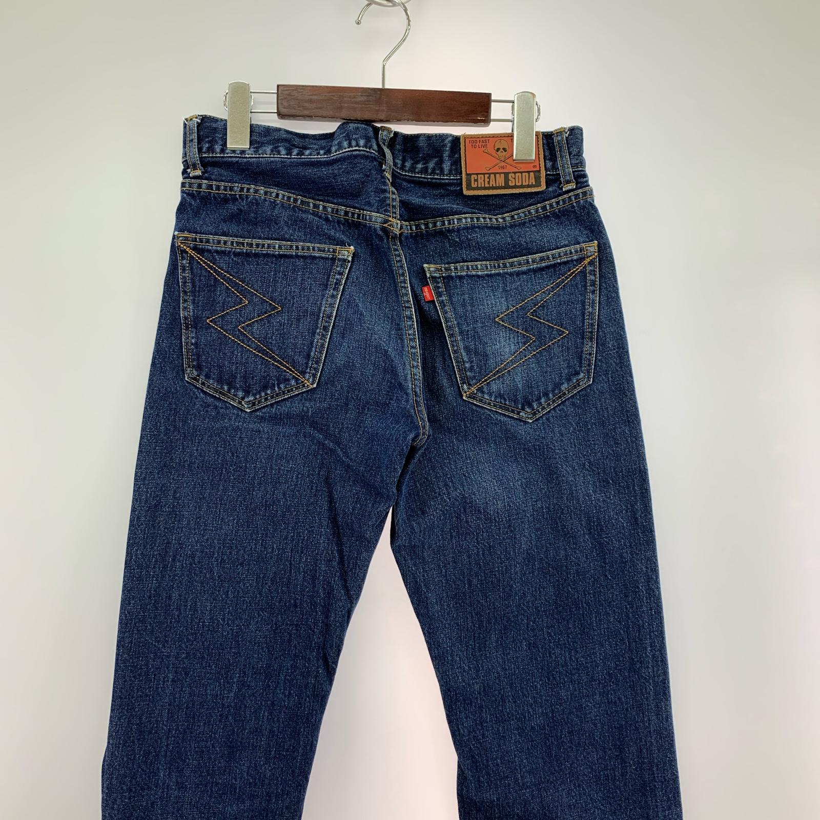 デニムパンツ イナズマステッチ ストレートデニム S ネイビー