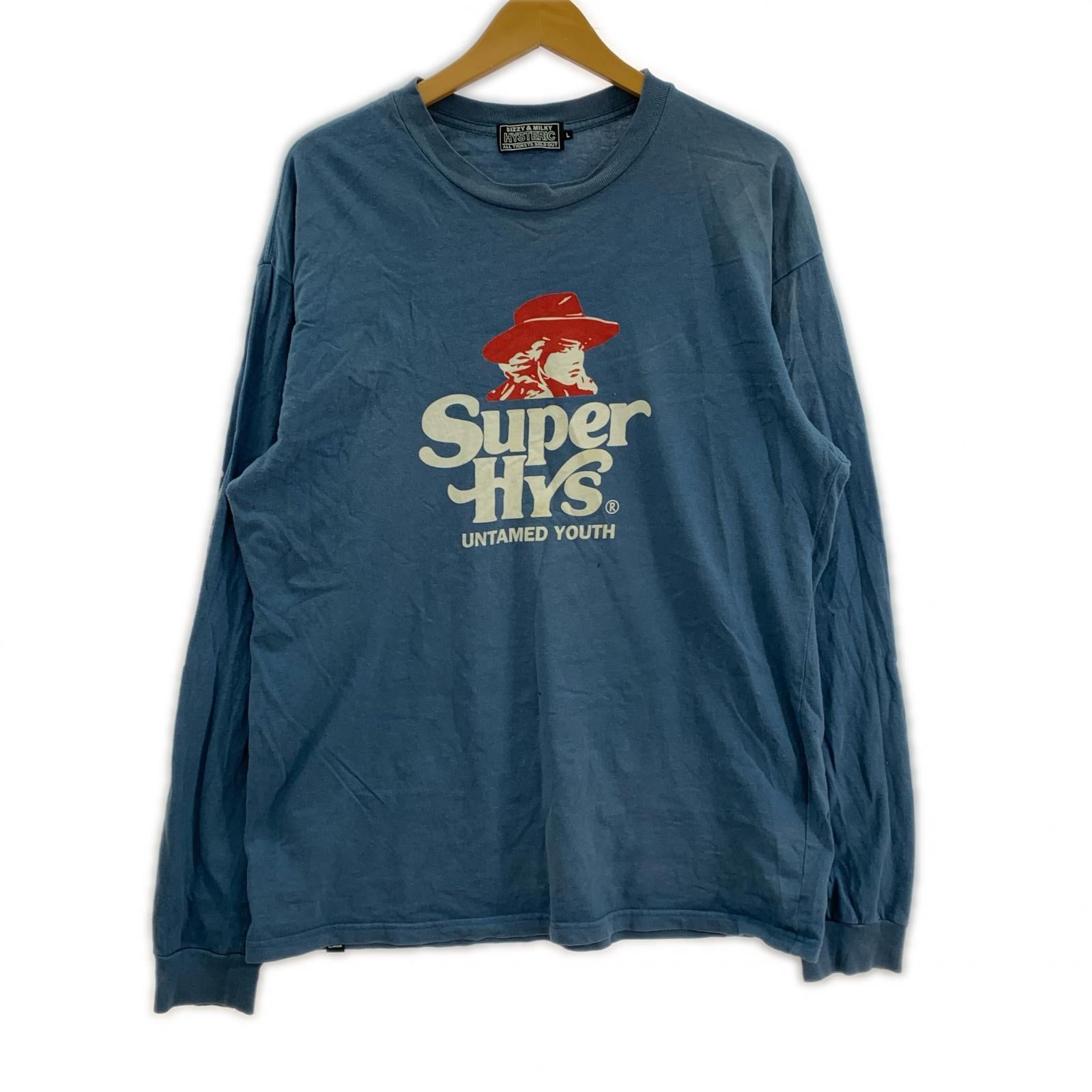 長袖Ｔシャツ 青　SUPER HYS Tシャツ L ブルー