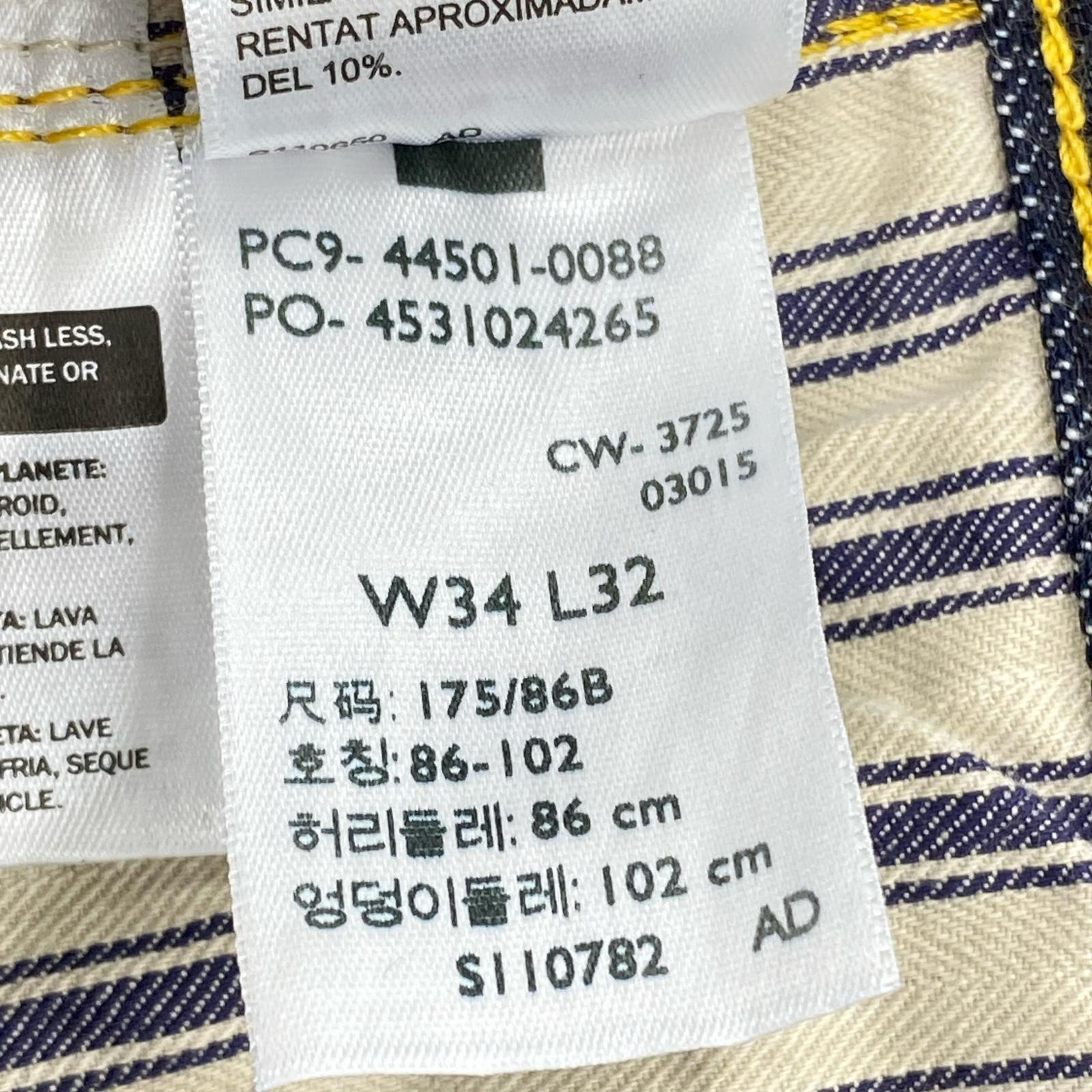 デニムパンツ LVC VINTAGE CLOTHING 1944大戦 S501XX W34 34 ネイビー