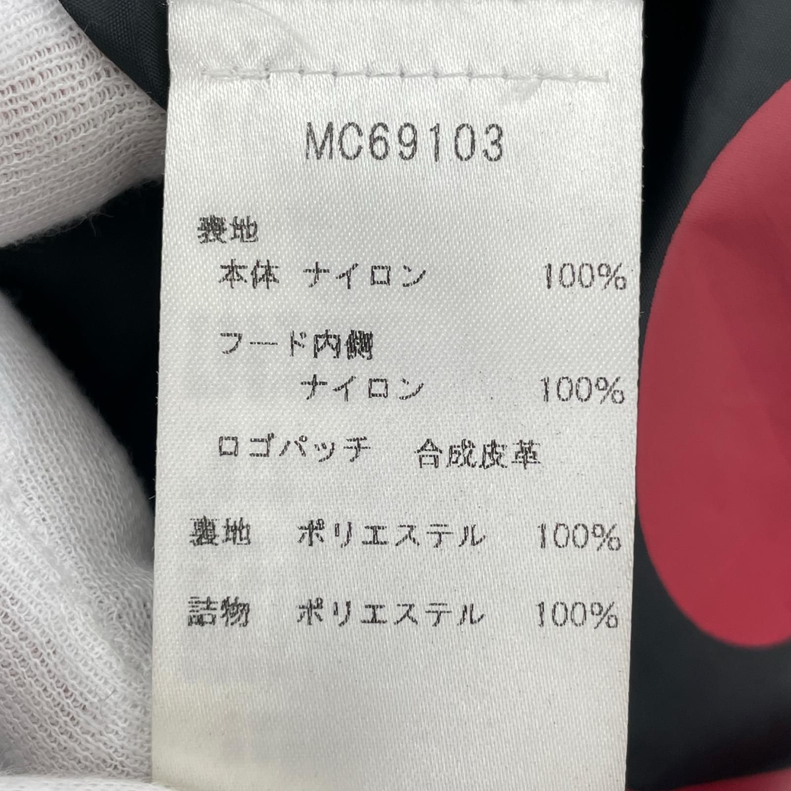 ジャケット MICHAEL KORS　ナイロンジャケット グレー