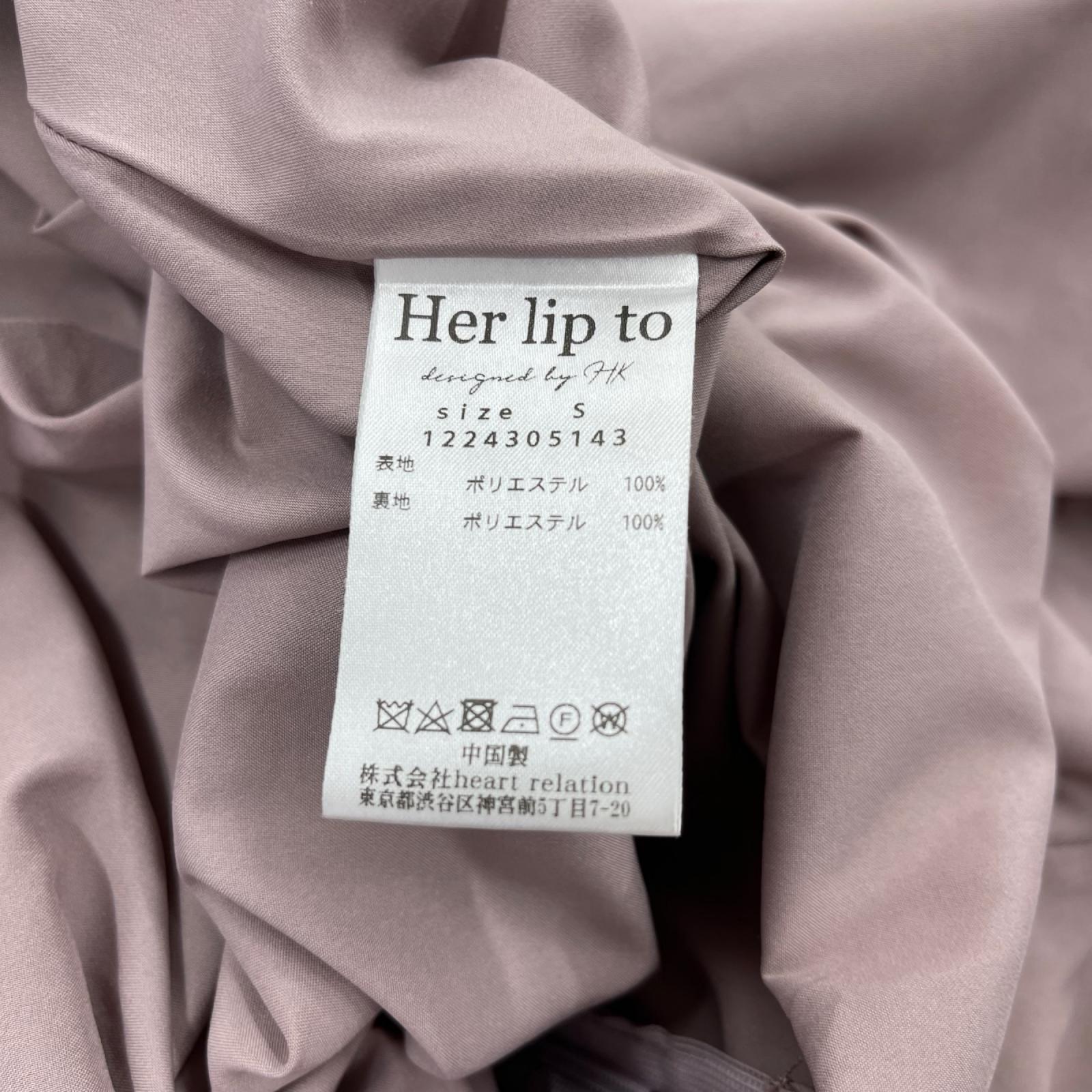 ドレス Her Lip To La Rochelle Pleated Dress S