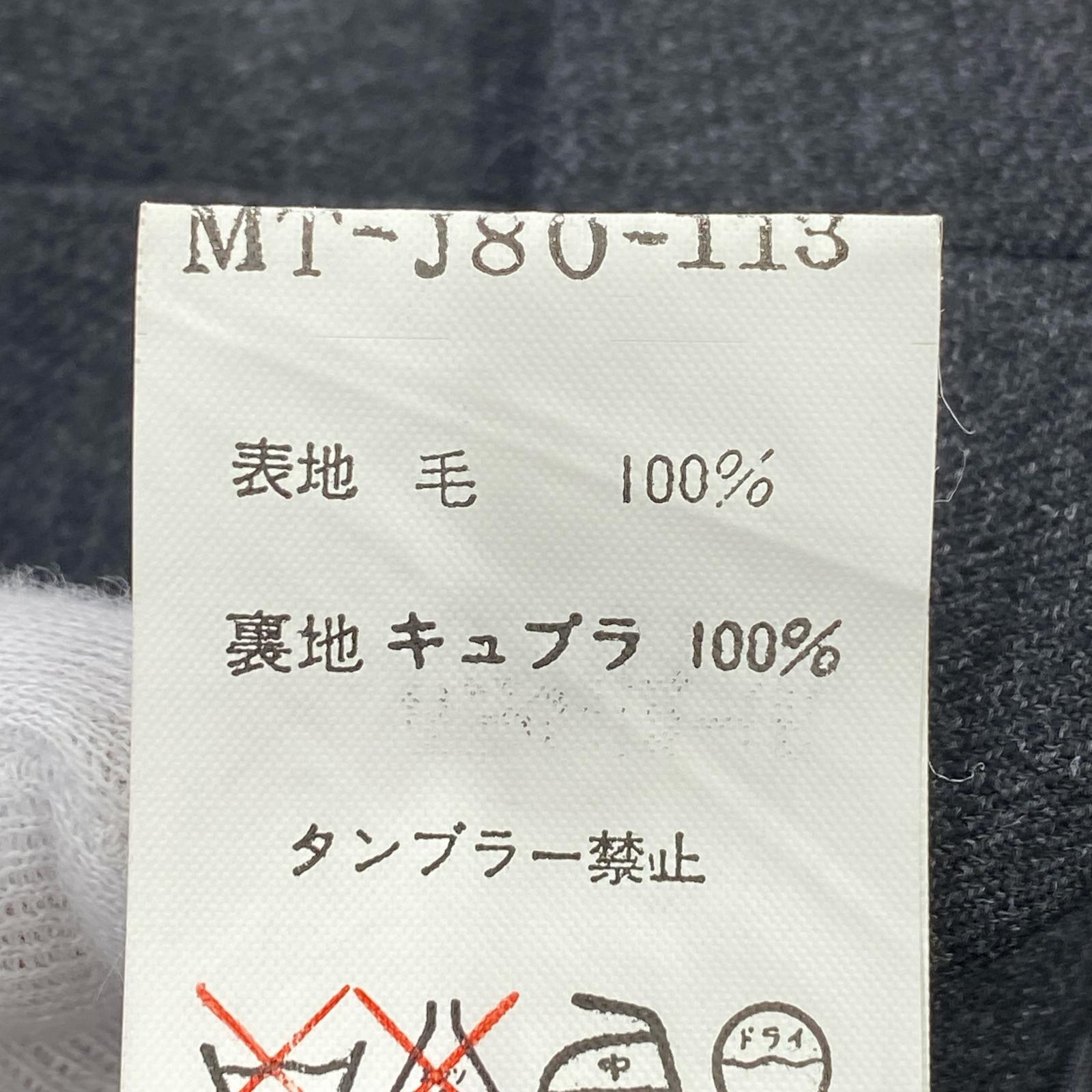セットアップ 3 グレー グレー