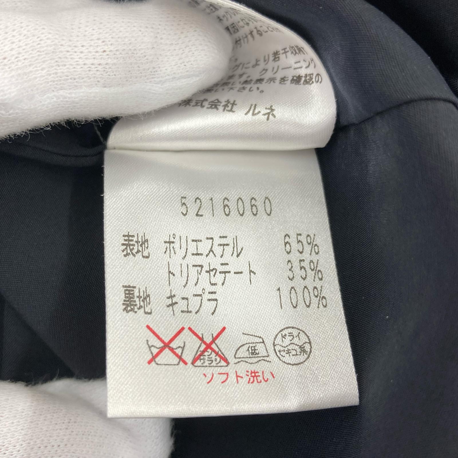ワンピース 黒 36 ブラック