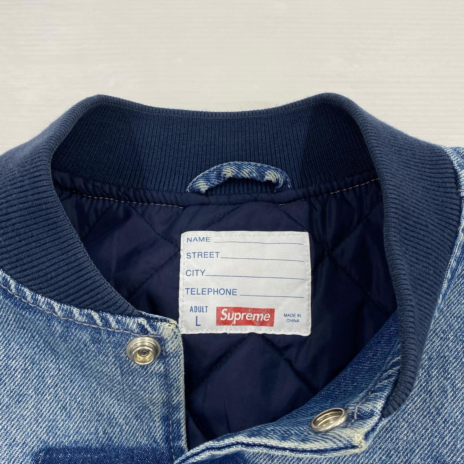 ジャケット Washed Knockout Denim Varsity Jacket L ブルー