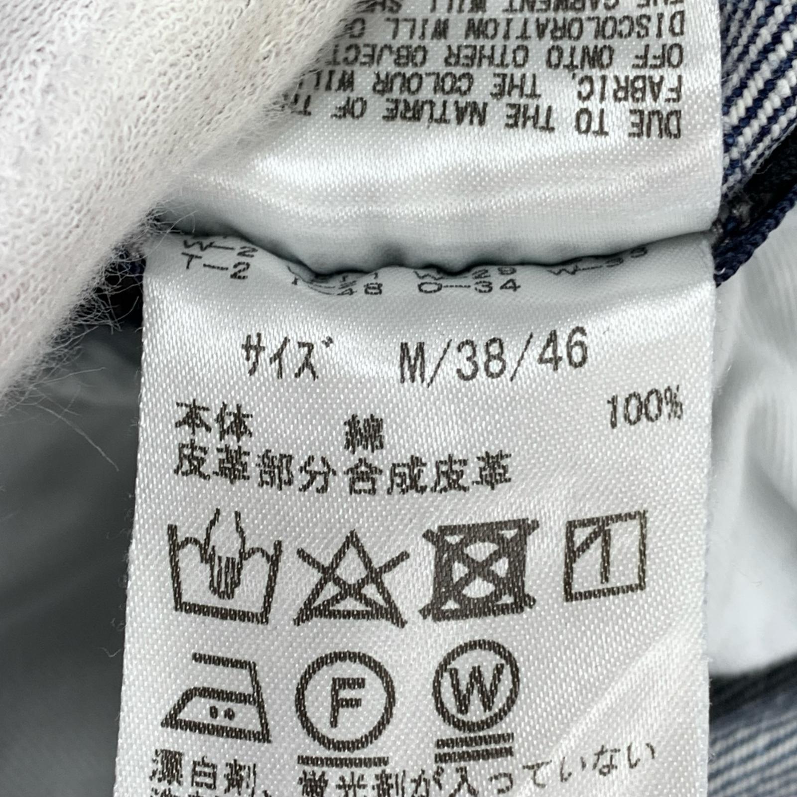 デニムパンツ ARCHIVES 23SS ジップアップ デニムパンツ (W38) ブルー