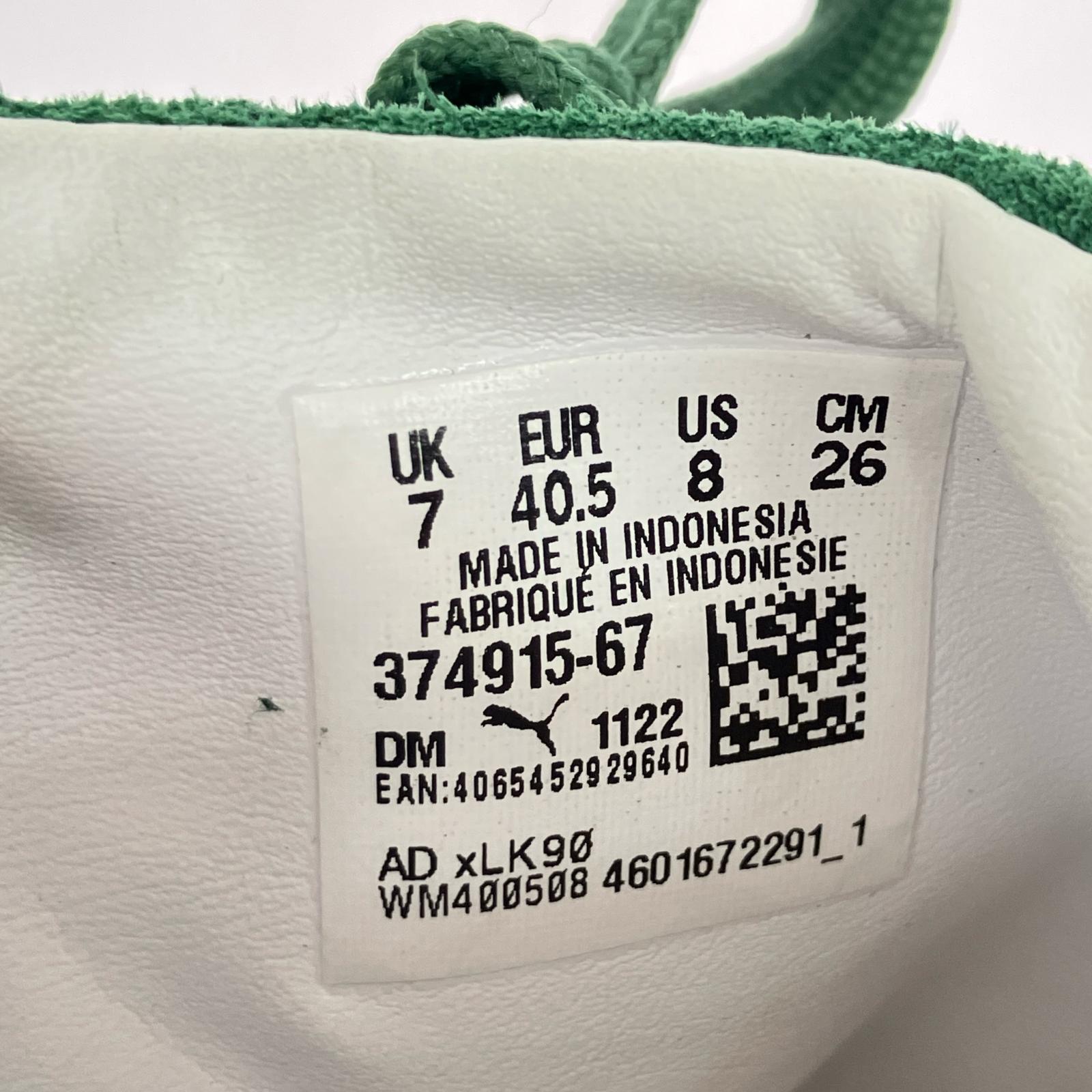 スニーカー SUEDE CLASSIC XXI 緑（26.0） 26cm (US8 UK7 1/2 EU42) グリーン