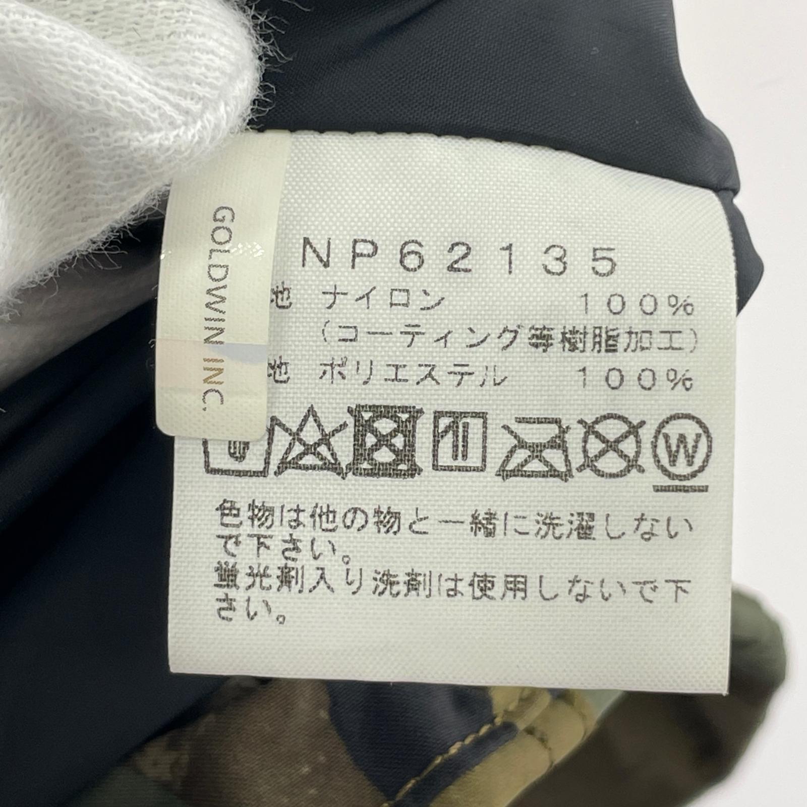 ジャケット Mountain Light Jacket GORE-TEX カモ柄 (M) M