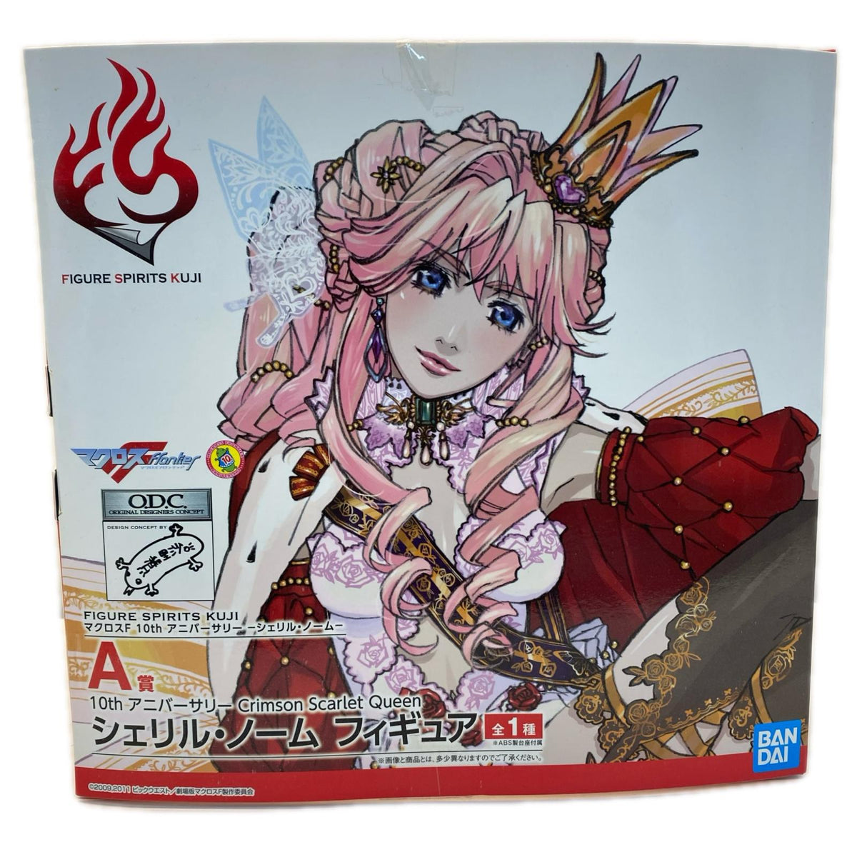マクロス Ａ賞　シェリル・ノーム マクロスフロンティア BANDAI SPIRITS フィギュア/グッズ