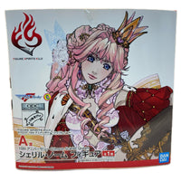 マクロス Ａ賞　シェリル・ノーム マクロスフロンティア BANDAI SPIRITS フィギュア/グッズ