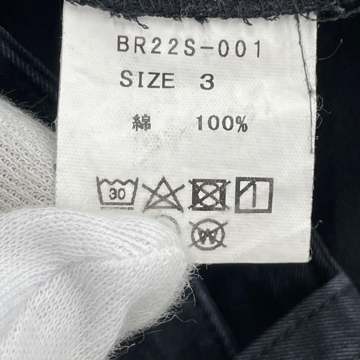 パンツ カットオフ コットン タックパンツ 3 3 ブラック