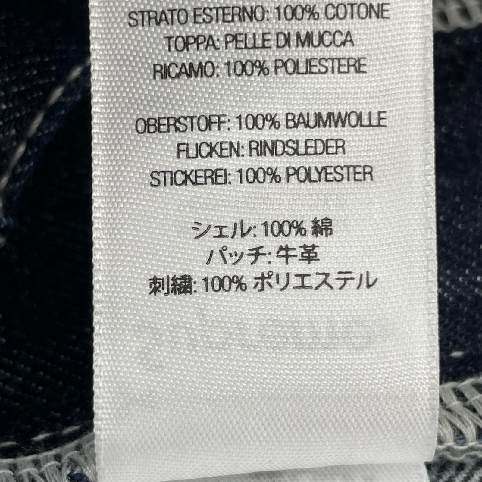 デニムパンツ Supreme 25SS Stars Topstitch Baggy Jean 34 34 ネイビー