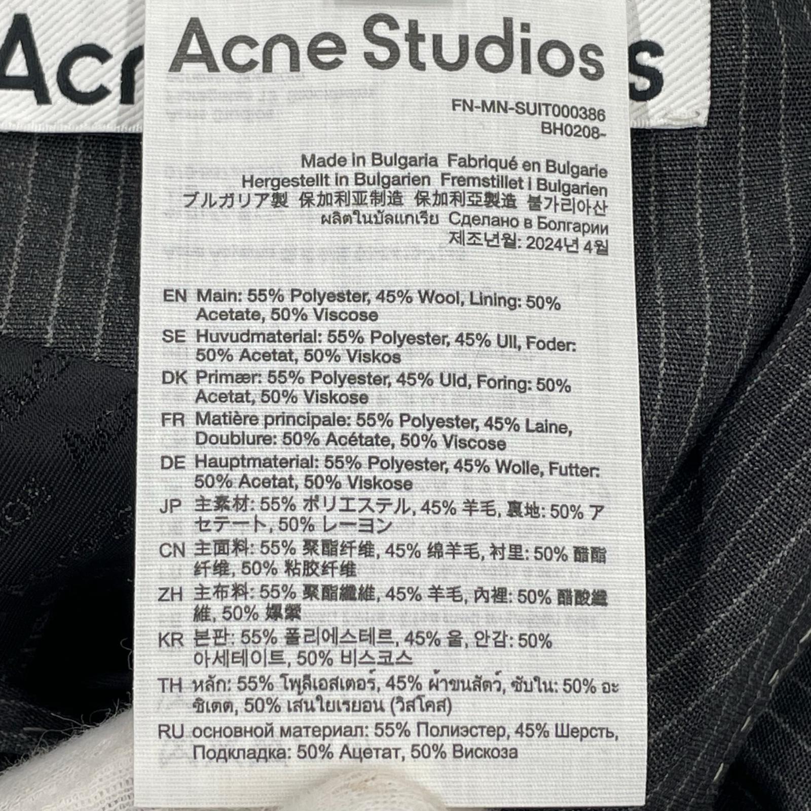 その他アウター Acne Studios テーラードジャケット　44 FN-MN-SUIT000386 44 ブラック