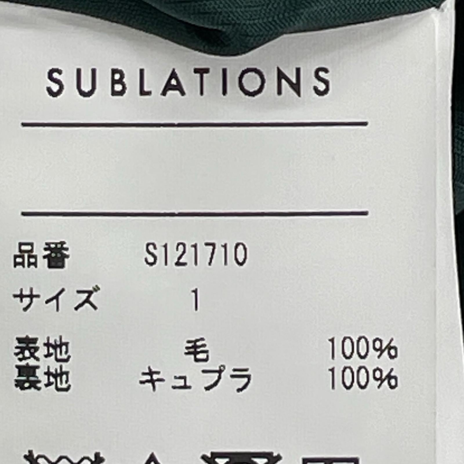 その他アウター SUBLATIONS HEAVY WOOL MOTORCYCLE JACKET 1 S121710 1 ブラック