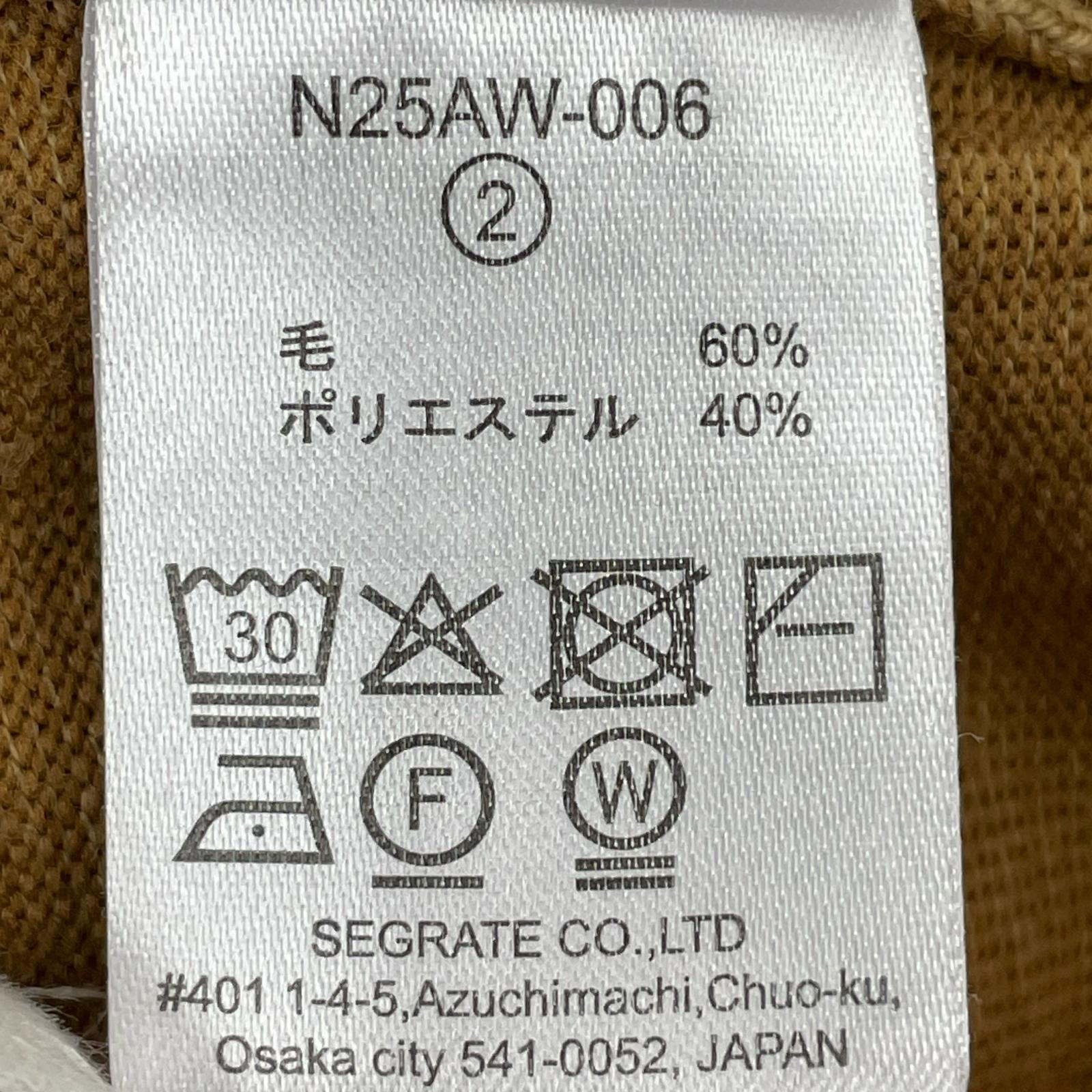 その他トップス NKNIT logo KNIT cardigan 2 N25AW-006 ブラウン