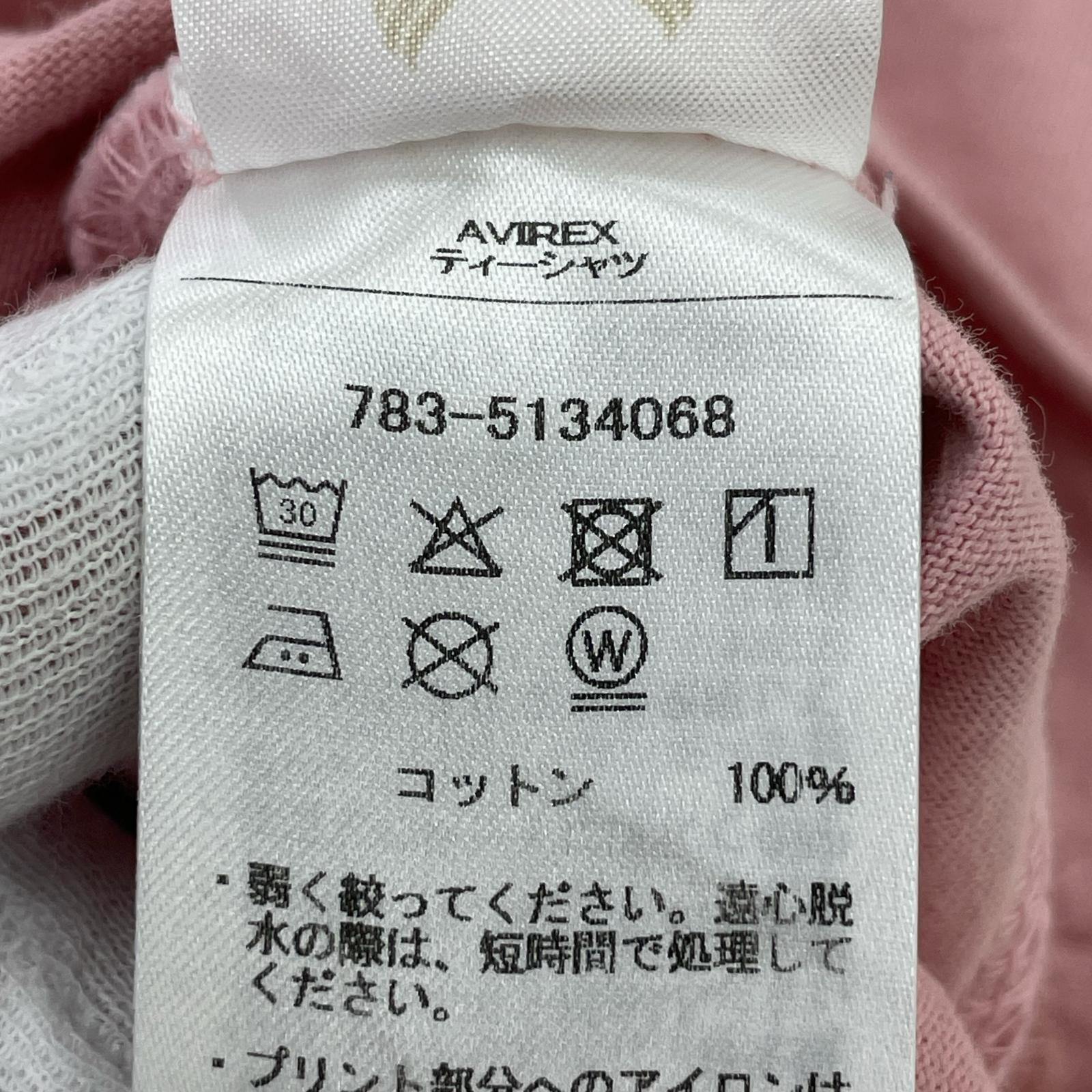 半袖Ｔシャツ TOMCAT T-SHIRT 　783-5134068 M