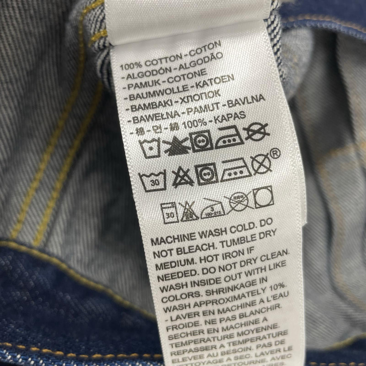 ジャケット JOURNAL STANDARD relume/TYPE2 JKT ネイビー